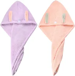 Yibaijia Microfiber Hair Towel Wrap Turban Set for Kids, Women - Wet, Long, Thick Hair (2 Pack, Pink & Purple)