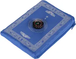 Anlising Islamic Travel Prayer Mat - Portable Polyester 60x100cm with Compass Pocket Sized Carry Bag and Attached Compass, Blue