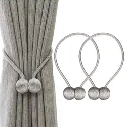 IHClink 2-Piece Magnetic Curtain Tiebacks with Curtain Clip Rope Holdbacks, Weaving Holders and Buckles for Home and Office Decoration (Grey, UK Patent 6036254)