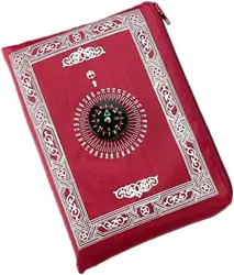 Hitopin Red Portable Waterproof Prayer Mat Light with Muslim Prayer Rug, Qibla Finder Compass, and Booklet.